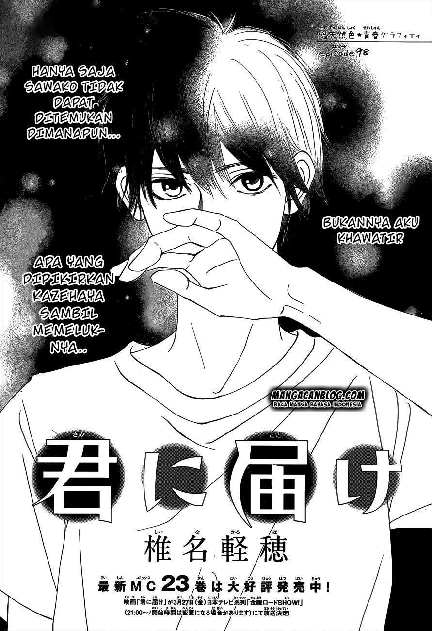 Kimi ni Todoke chapter 98